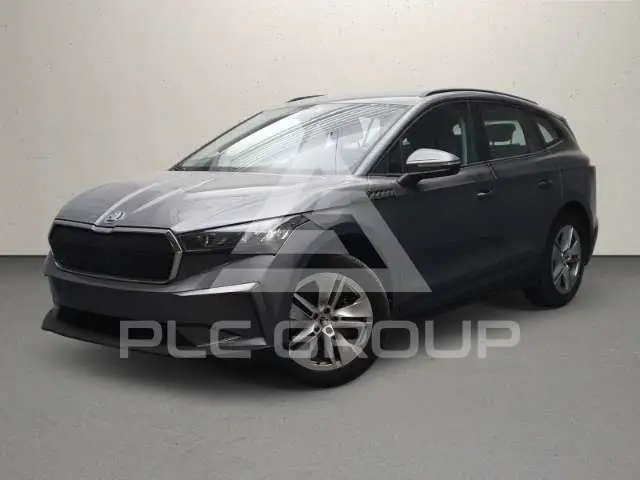 2023 Skoda Enyaq