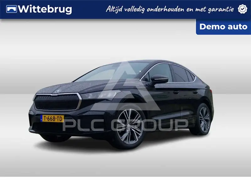 2023 Skoda Enyaq