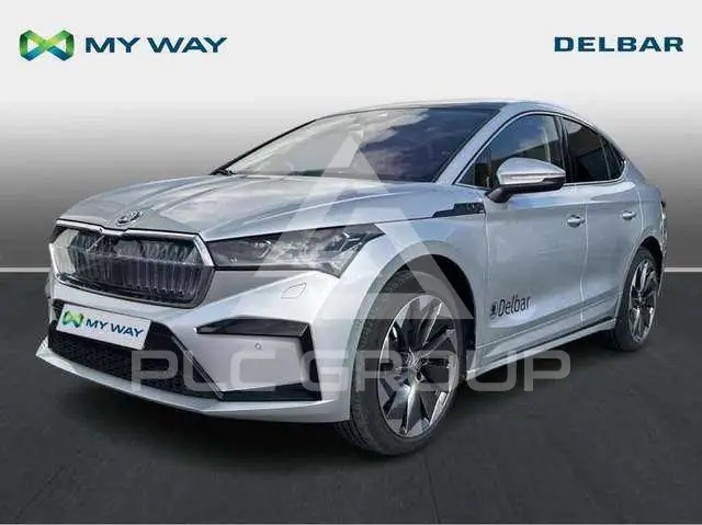2023 Skoda Enyaq