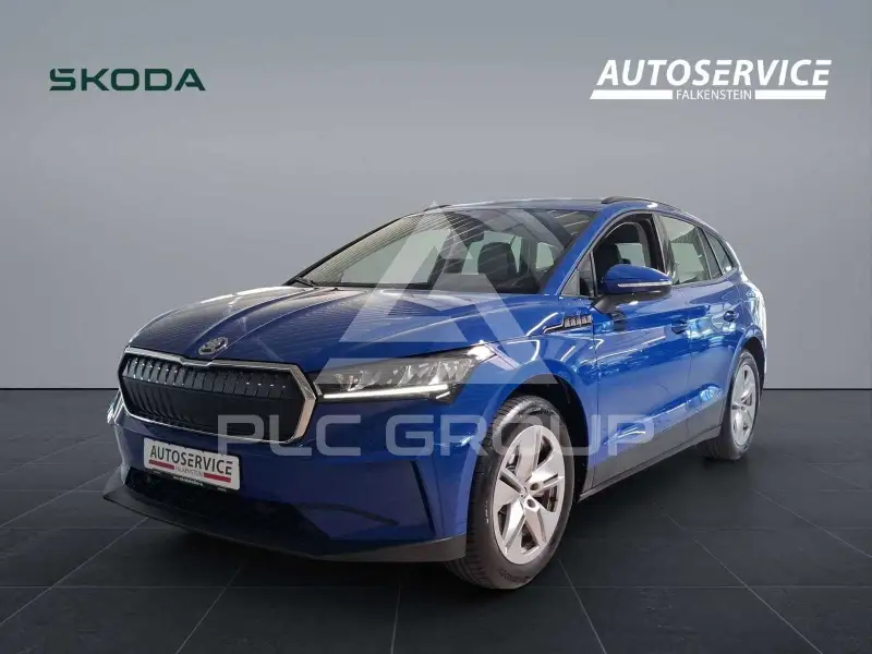 2023 Skoda Enyaq