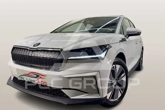 2023 Skoda Enyaq