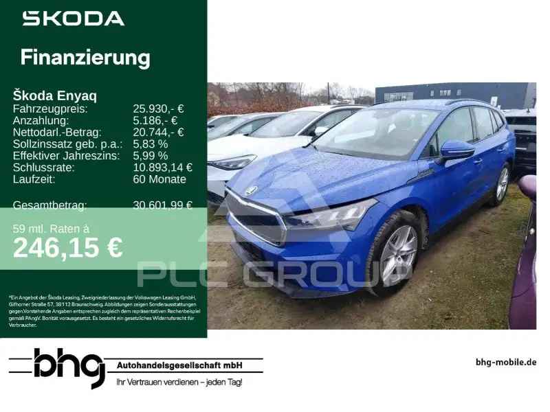 2023 Skoda Enyaq