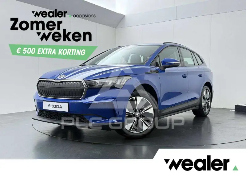 2023 Skoda Enyaq