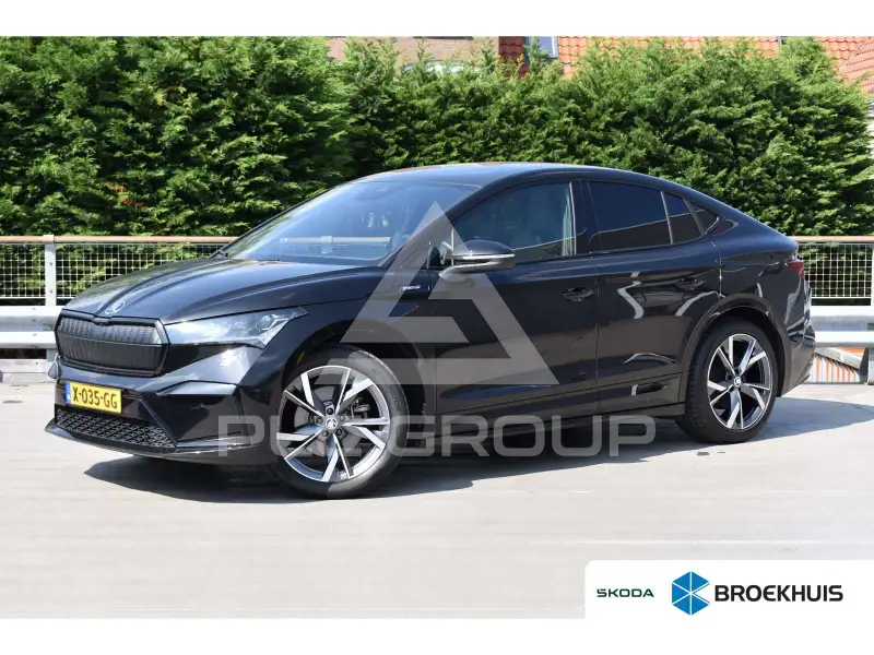 2023 Skoda Enyaq