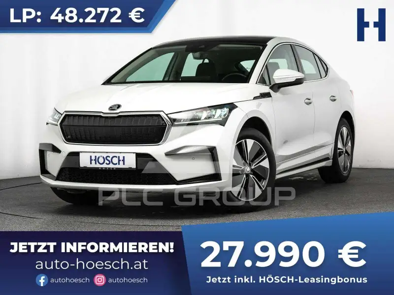 2023 Skoda Enyaq