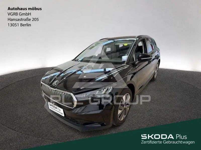 2023 Skoda Enyaq