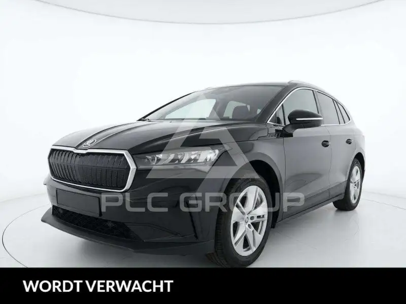 2023 Skoda Enyaq
