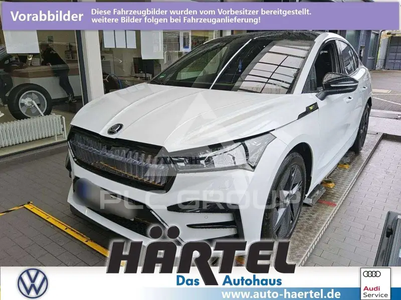 2023 Skoda Enyaq