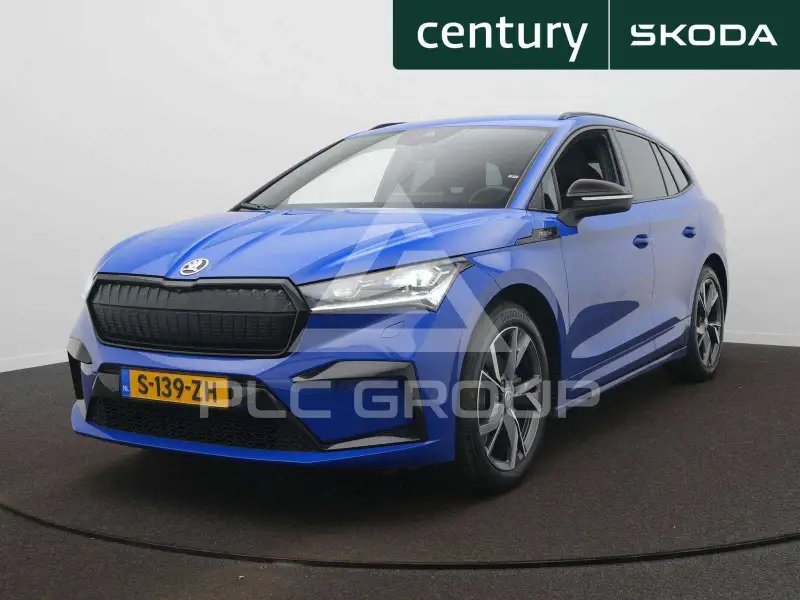2023 Skoda Enyaq
