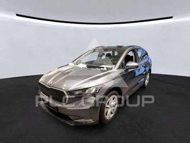 2023 Skoda Enyaq