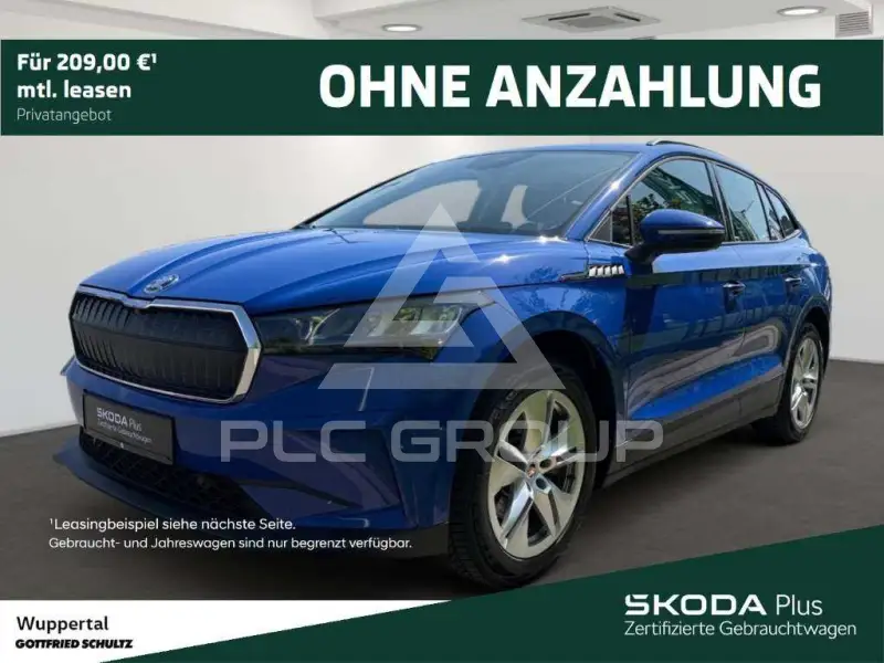 2023 Skoda Enyaq