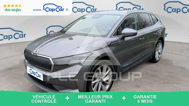 2023 Skoda Enyaq