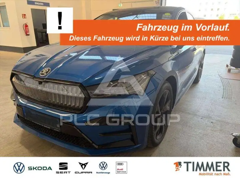 2023 Skoda Enyaq