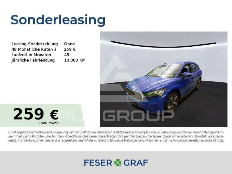 2023 Skoda Enyaq