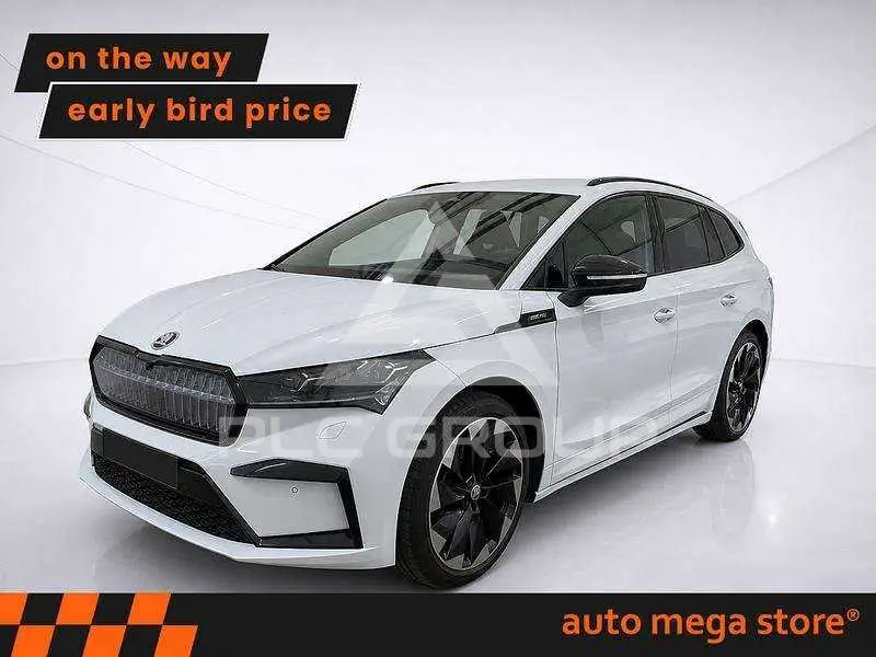 2023 Skoda Enyaq