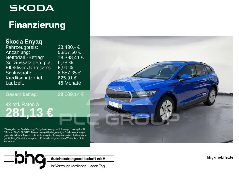 2023 Skoda Enyaq