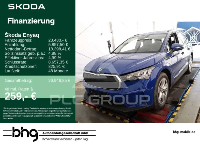 2023 Skoda Enyaq