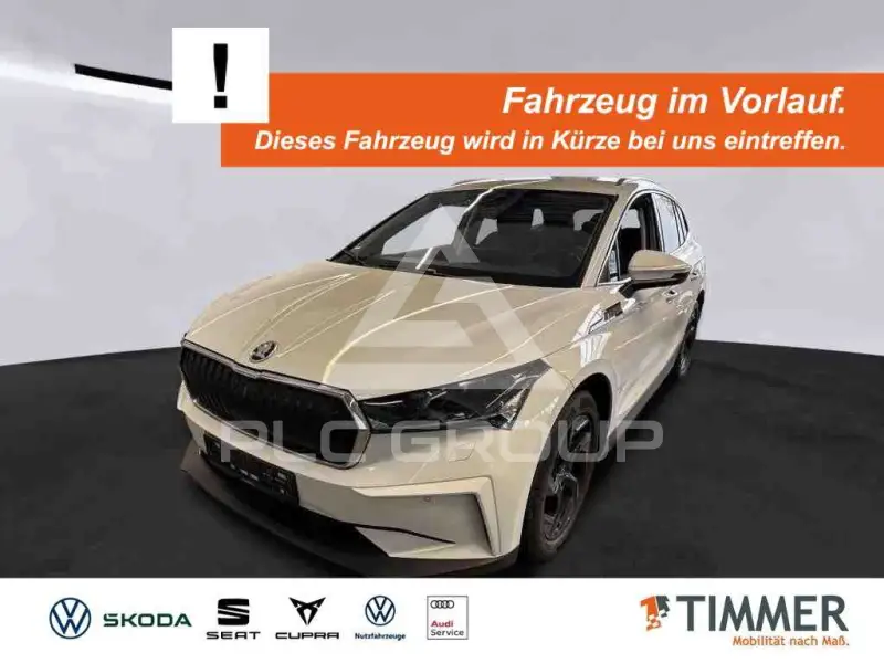 2023 Skoda Enyaq