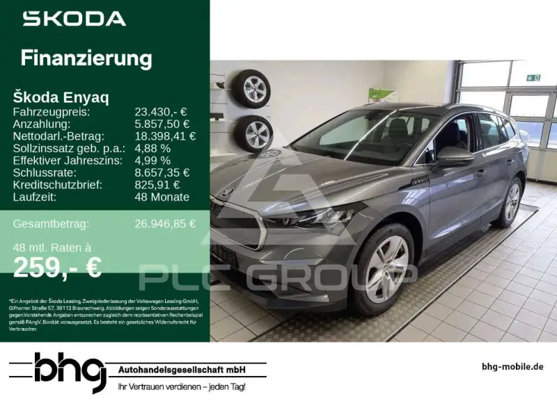 2023 Skoda Enyaq