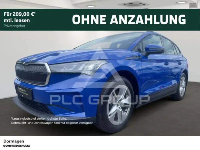 2023 Skoda Enyaq