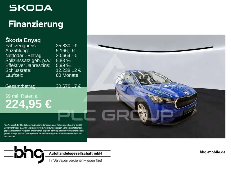 2023 Skoda Enyaq