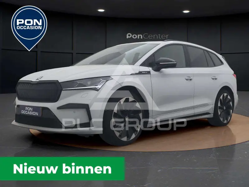 2023 Skoda Enyaq