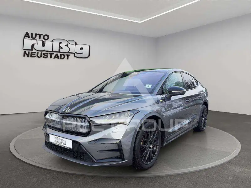 2023 Skoda Enyaq