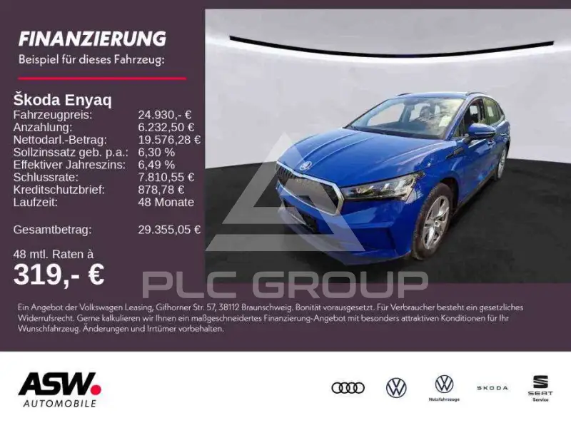 2023 Skoda Enyaq