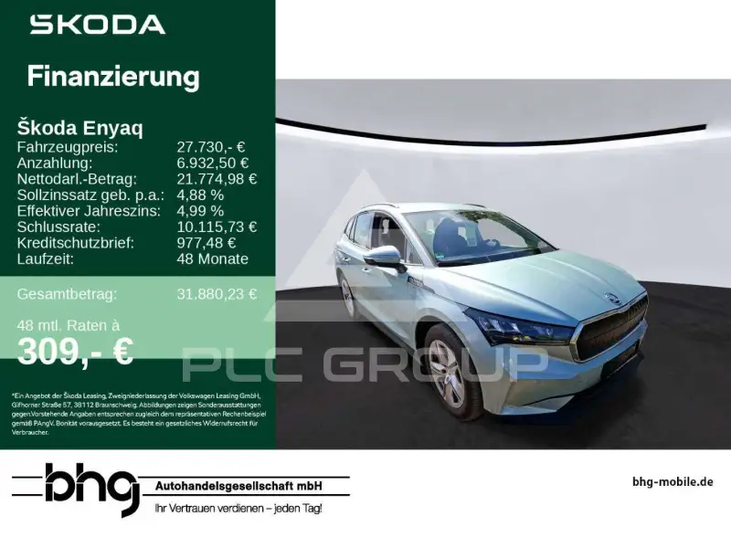 2023 Skoda Enyaq