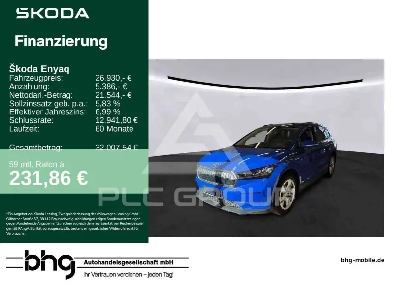 2023 Skoda Enyaq