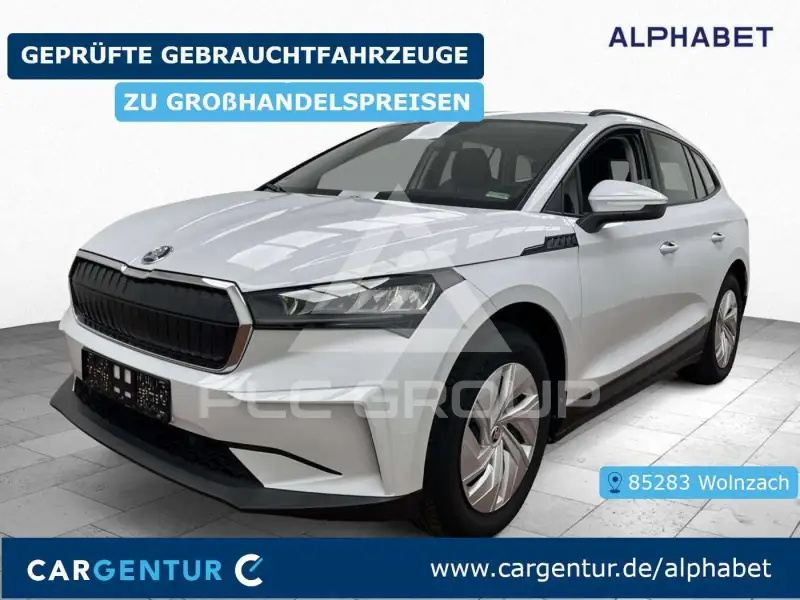 2023 Skoda Enyaq