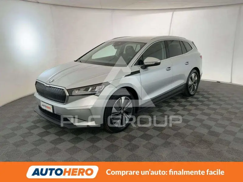2023 Skoda Enyaq
