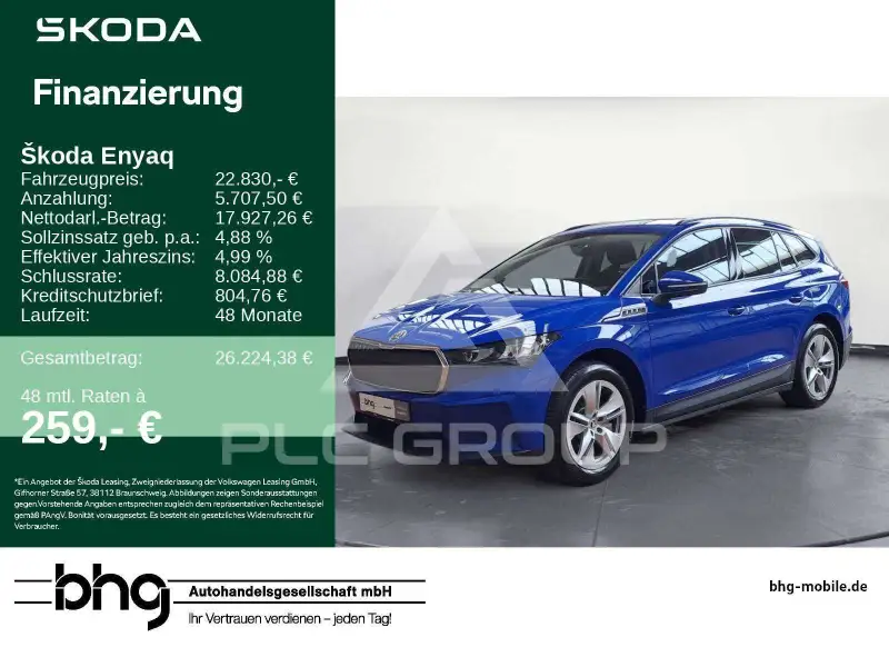 2023 Skoda Enyaq