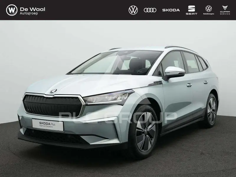 2023 Skoda Enyaq
