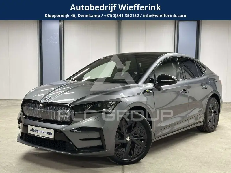 2023 Skoda Enyaq