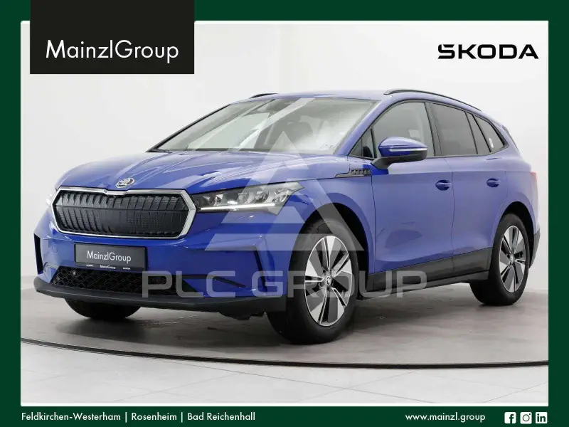 2023 Skoda Enyaq