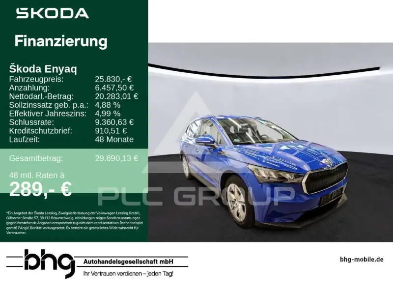 2023 Skoda Enyaq