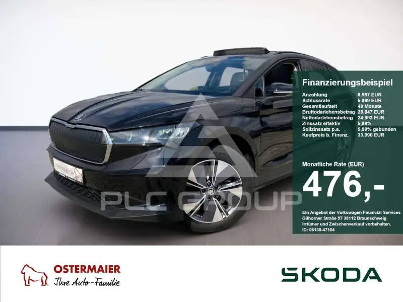 2023 Skoda Enyaq