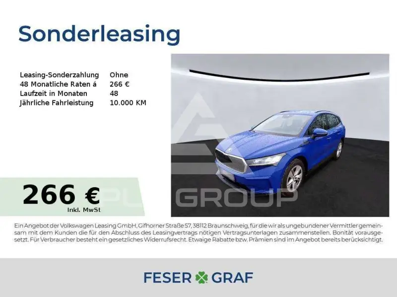 2023 Skoda Enyaq