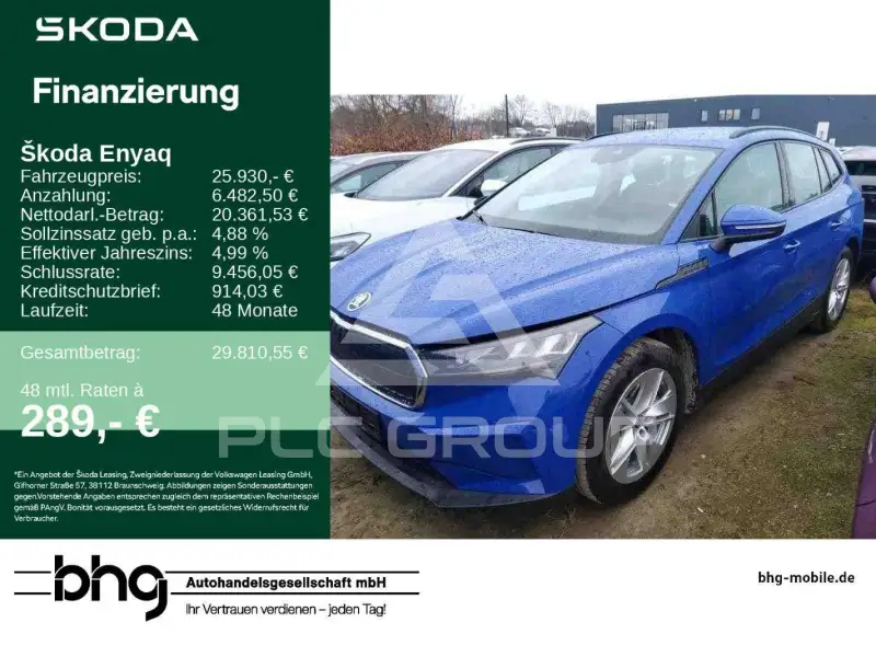 2023 Skoda Enyaq
