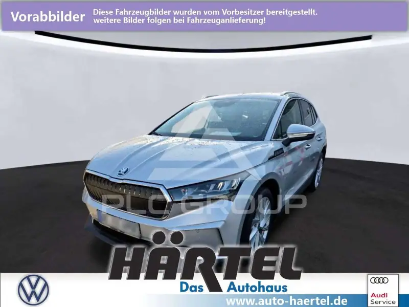 2023 Skoda Enyaq