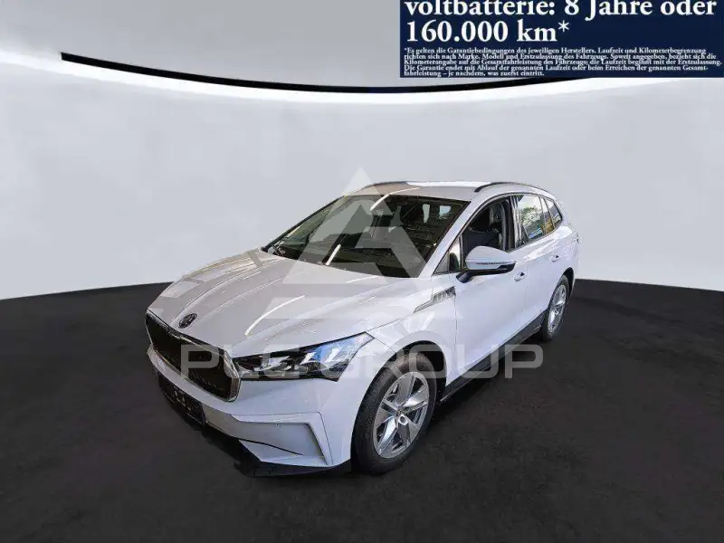 2023 Skoda Enyaq