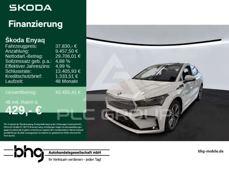 2023 Skoda Enyaq