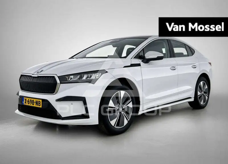 2023 Skoda Enyaq