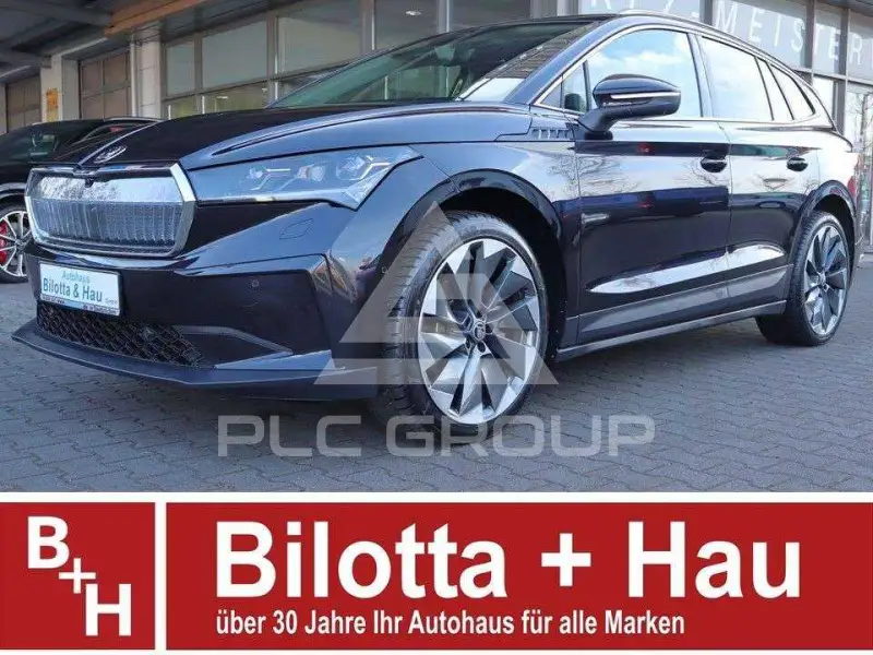 2023 Skoda Enyaq