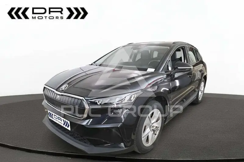 2023 Skoda Enyaq