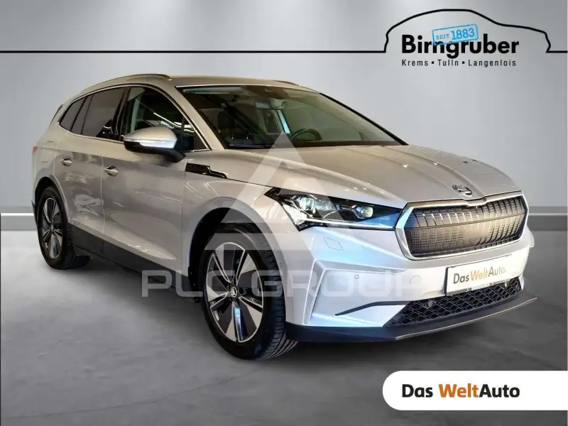 2023 Skoda Enyaq