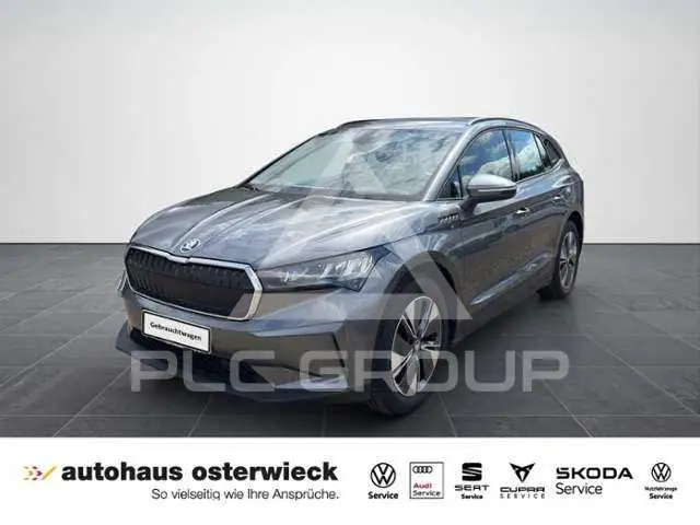 2023 Skoda Enyaq