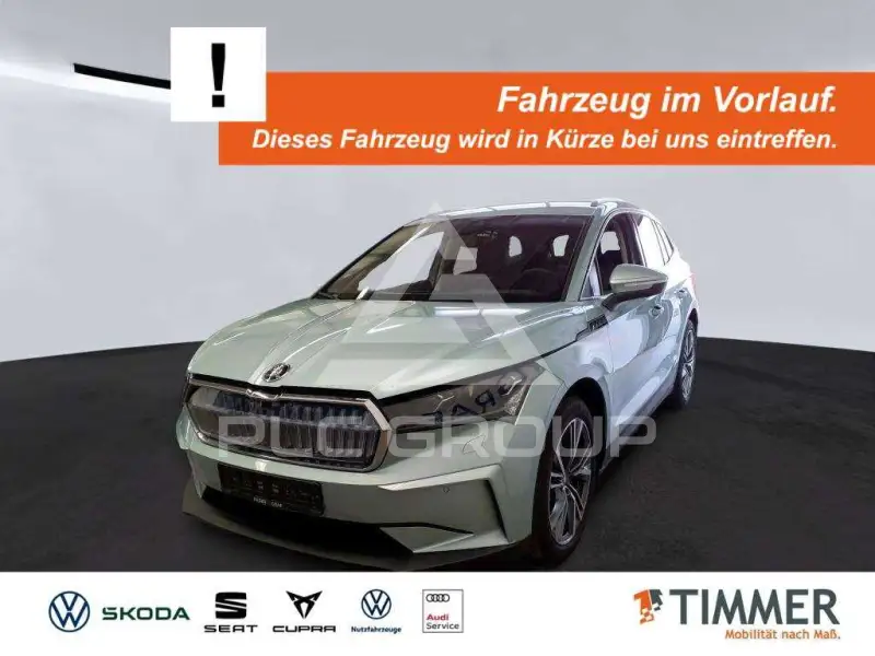 2023 Skoda Enyaq
