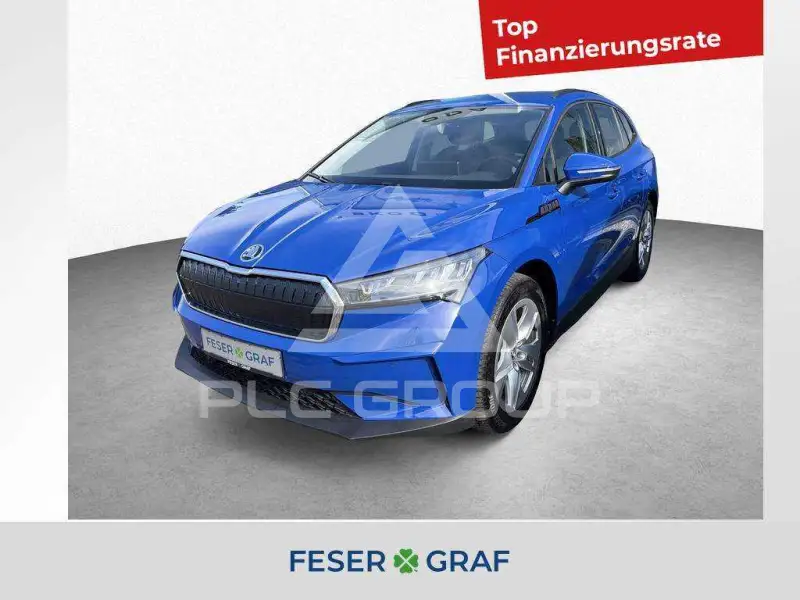 2023 Skoda Enyaq